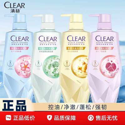 ϴˮͷƤרпɰֲ޹ϴͷ 700g33.9Ԫ