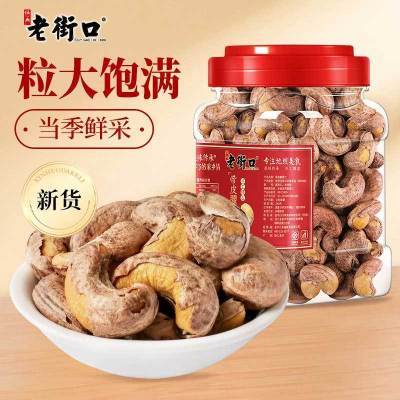 180ʹϽֿڴƤ400g/»ΟhƤ22.44Ԫ