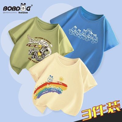 巴布豆家族纯棉圆领T恤三件套2025夏季新款短袖儿童印花休闲