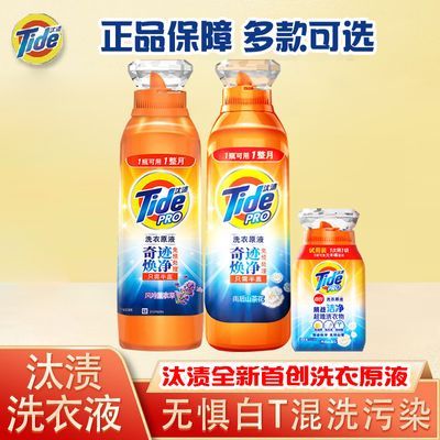 ڲ̭ϴҺԭҺɽ軨漣־޹²ϴҺƷ32.89Ԫ