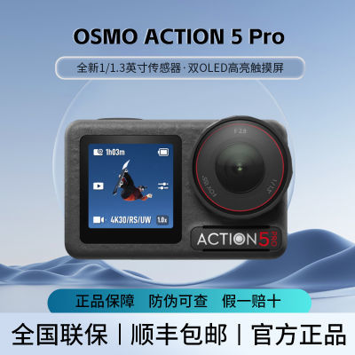 ڲDJI  Action 5 Pro ˶ 4K 콢Ħ vlog 2249Ԫ