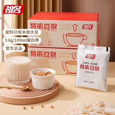 Ũ̶ӪֲﵰƷֲ180ml*1217.89Ԫ