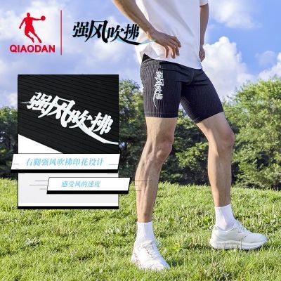 ǵQIAODANǿ̿˶˶ɰ뵯ܲ79Ԫ