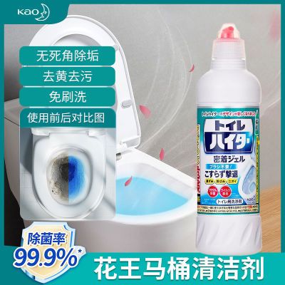 2ƿձͰˢϴǿȥս500ml39Ԫţ