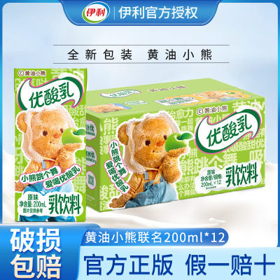 https://p.pinduoduo.com/b5MMt1YX?sc=EFAC  先去拼夕夕加购收藏然后app退出下后台 再打开拼多多app首页-限时秒杀-进去横幅9.9一箱 部分人额外补贴8 一箱