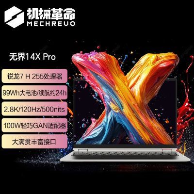 20%е ޽14Xpro R7 H255 2.8K ʼǱ3198.46Ԫ