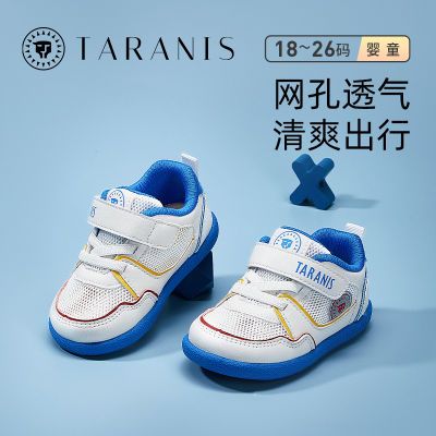 ڲ̩˹ļѧЬŮ͸ͯͷЬСЬ175Ԫ