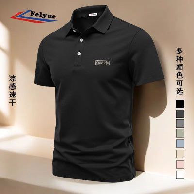 ڲFeiyueڷԾٸɷtʿļ¿polo39.9Ԫ