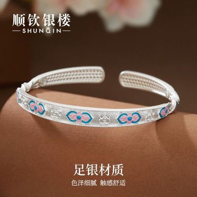 ڲ˳¥С¿ʱмԼŲʽŮѼ296Ԫ