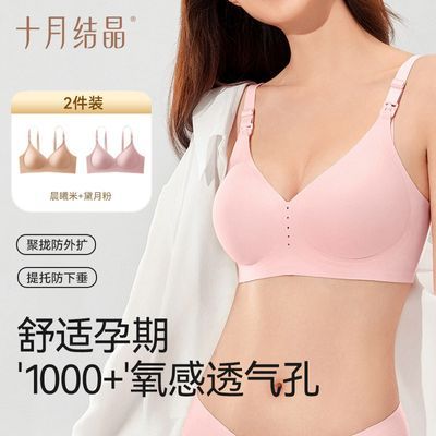 ڲʮ½ᾧиؾ£´²ι48.99Ԫ