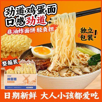 ڲͼը720gͷװ6.99Ԫ