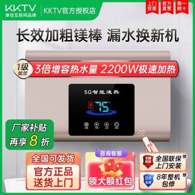 20%KKTVѻƷƼôˮʽܽǵˮ ȫ  ԰װ 40ԲͰһЧңؿ272Ԫ
