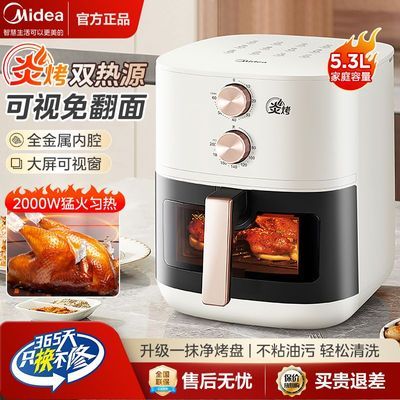 ڲ׿ըⷭô2000W๦ը194Ԫ