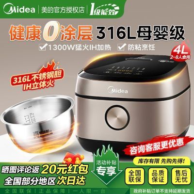 20%ĵ緹Ϳ0Ϳ緹4IHԤԼ 4Ϳ IHżȵ緹367.2Ԫ