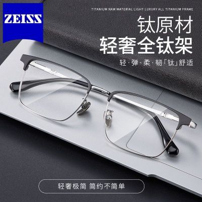 ���ڲ�������˾��Ƭ���ᴿ�ѷ���������۾��п�����ü�߿򷽿�������ɢ�� 103Ԫ