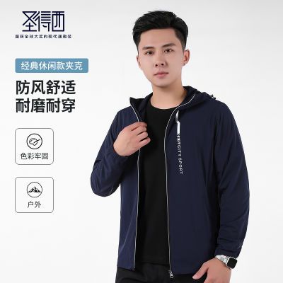 ���ڲ�����ʥ������ʿ����ʱ����ñ��ĸӡ�����мп�2025�괺���¿��˶��ѿ� 223.99Ԫ