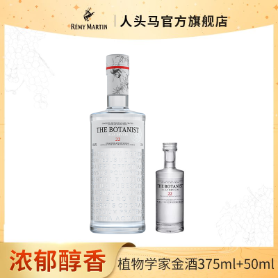 ٷƷֲѧҽ375ml+50mlβƶӾƵƻ163Ԫ