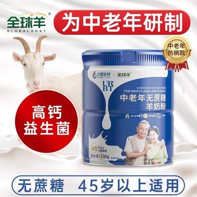 ڲ35ϡȰ̷Ǹ߸Ƹ730g88Ԫ