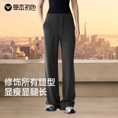 快PDD奚梦瑶代言草本初色6S加绒超模裤元66https://p.pinduoduo.com/9Ohwi9kR?sc=EFAC-部分才对破价不对换呺抇～