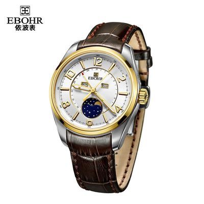 ڲ(EBOHR)๦ִʯӢб1080369Ԫ