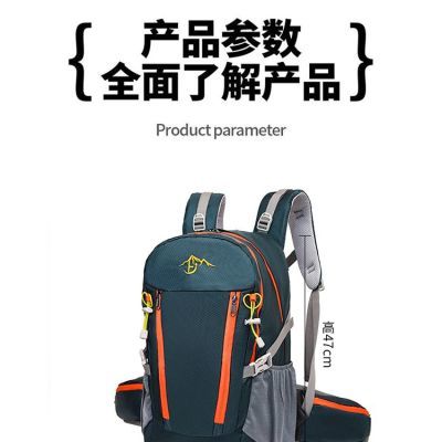 桶形新款户外军训登山通勤旅行户外登山包腰扣徒步专业级