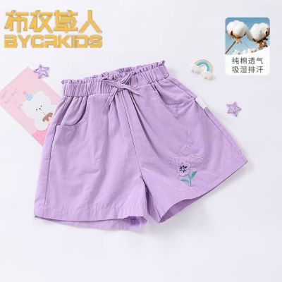 童装女童纯棉裤子儿童夏季短裤新款小童休闲五分裤婴儿宝宝洋气裤