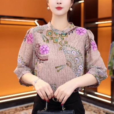 纨扇之绢新中式小衫2025新款气质优雅洋气衬衫女I宽松高级感上衣【15天内发货】