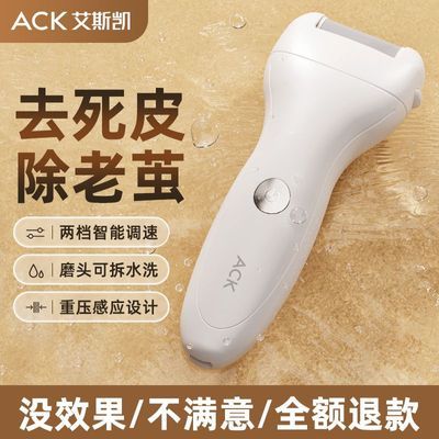 ڲ˹綯ĥƤ޽ȥƤźϼ빤߳ʽ19.88Ԫ