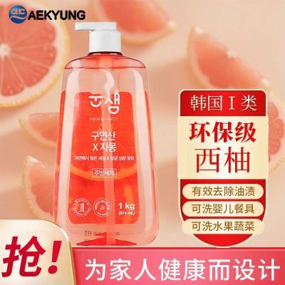 ڲϴྫ߲;ŨϴӼ޶Ⱦ 19.9Ԫ