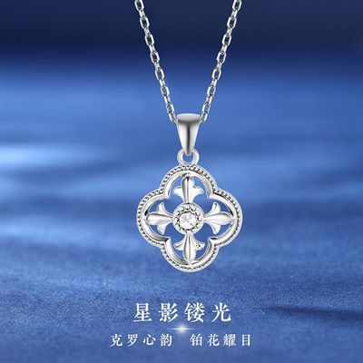 ڲƷ950׹οİ껨׽׹ϦŮ1054Ԫ