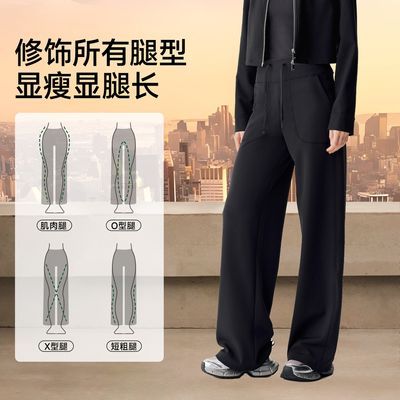 草本初色超模直筒裤女显瘦显腿长休闲保暖裤加绒舒适高弹