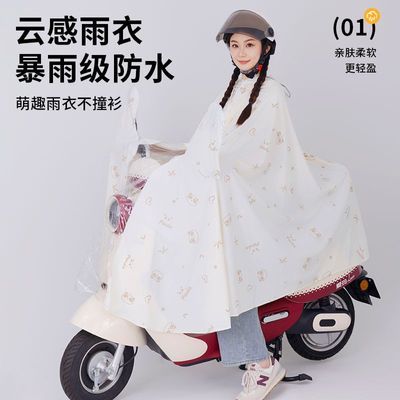 ڲ¿³綯ȫרüӴ˵綯еƿӺ27.9Ԫ