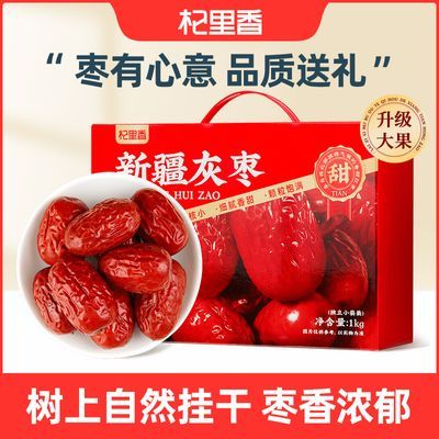 ڲ½д1Kg½ز濥ʳ37.9Ԫ