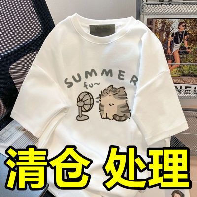 清仓捡漏~尾单大牌剪标专柜撤回外贸重磅纯色卡通白色短袖T恤男女