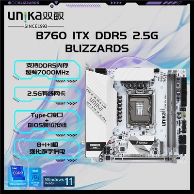 ˫(UNIKA)ȫB760 ITX D4/D5 LGA1700֧Intel12/13CPU399Ԫ