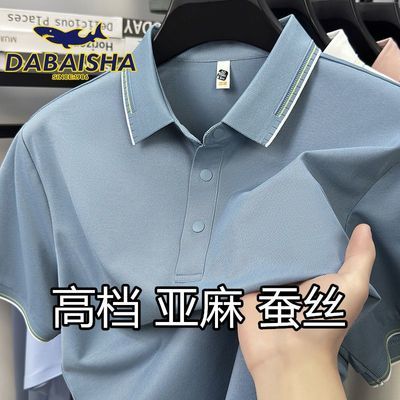 ڲ衿ļ¿ߵɫ䱡ʿɣ˿POLOз139Ԫ
