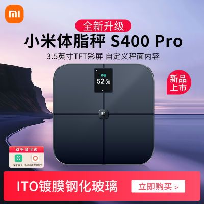 ڲС׼֬S400ProòӳӼʼ֬徫׼ 178Ԫ