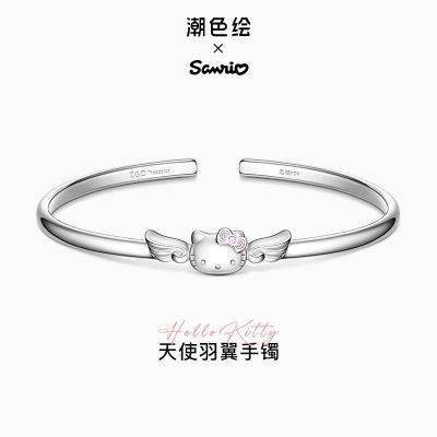 ڲɫxHelloKittyʹ999¿߼ϦŮ249Ԫ