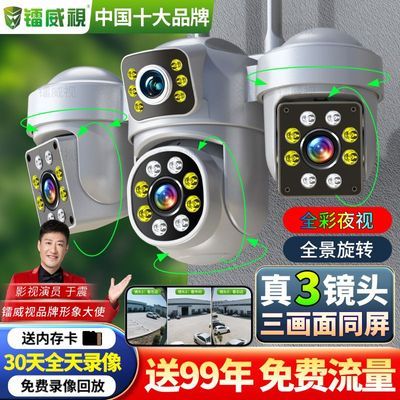 ڲֵͷ泬ͷֻ360187Ԫ