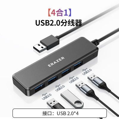 ڲ̬usbչUSB2.0ڳչתͷ18.8Ԫ