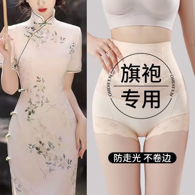 旗袍专用收腹提臀高腰内裤女2025夏季新款女生强力修身收腹内裤女优惠券