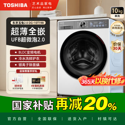 ڲ20%֥2.010ϴ»ͲȫǶ19B2401Ԫ