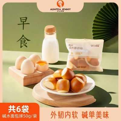 ڲϰ9ˮͽʳ50g/ ˮ15.4Ԫ