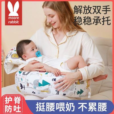 ���ڲ�����Ӥ��������б�µ汦��б����������0��6������ι������������ͷ 34.55Ԫ