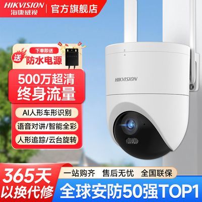ڲ4g500̨תȫʼHKq3318Ԫ