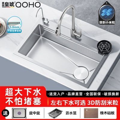 ���ڲ������¹������Ӻ�ѹ�Ƽ���304���������ˮ�۵��۳���ϴ��ϴ��ϴ��� 321Ԫ