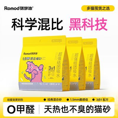 ���ڲ��������ε� ��1.5mm�������èɰ������ �ͳ����� ������èɰ���ٽ��� 46.9Ԫ