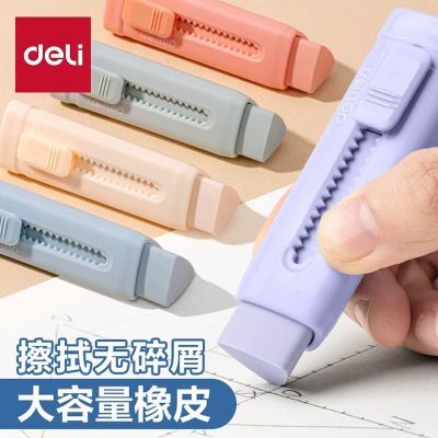 ���ڲ���������������м������Ƥ����мСѧ���ָɾ�ר����м���ɾ������� 4.5Ԫ