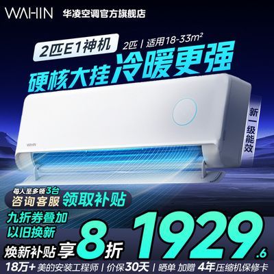2ƥҡյ˫ŵͷһһƵů 2ƥIIһ ˫2045.6Ԫ