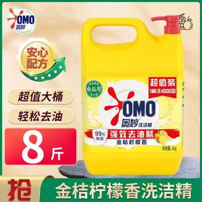 ڲϴྫ4kgǿЧϴϴӼ߲ͥ; 19.98Ԫ